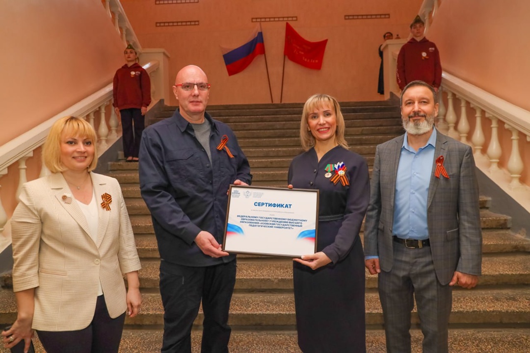 Дмитрий Чернышенко обозначил планы по развитию детских лагерей Запорожской области