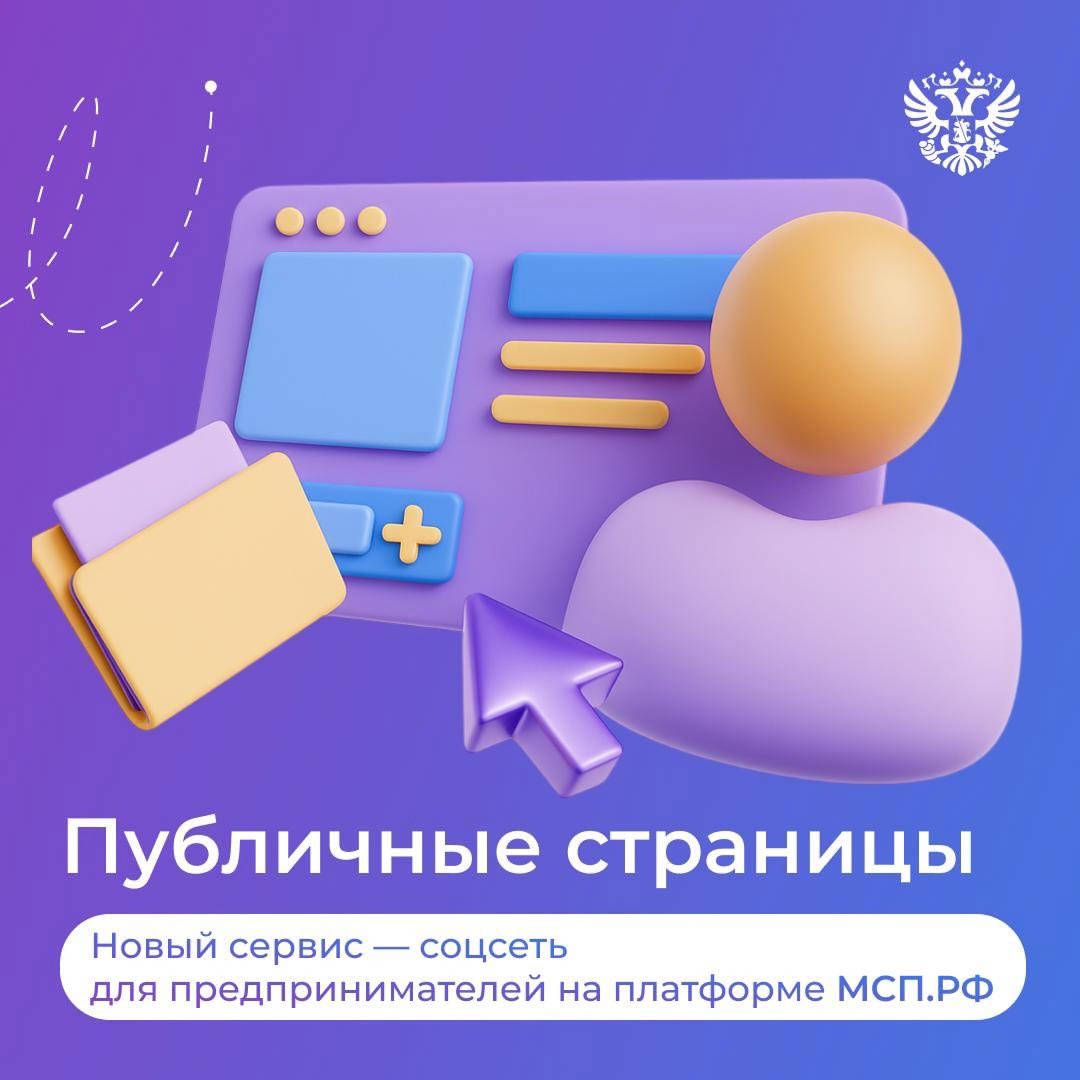 Что мы отправляем друг другу в обычных соцсетях? Новости, мемы и стикеры, котиков, фотографии из путешествий.