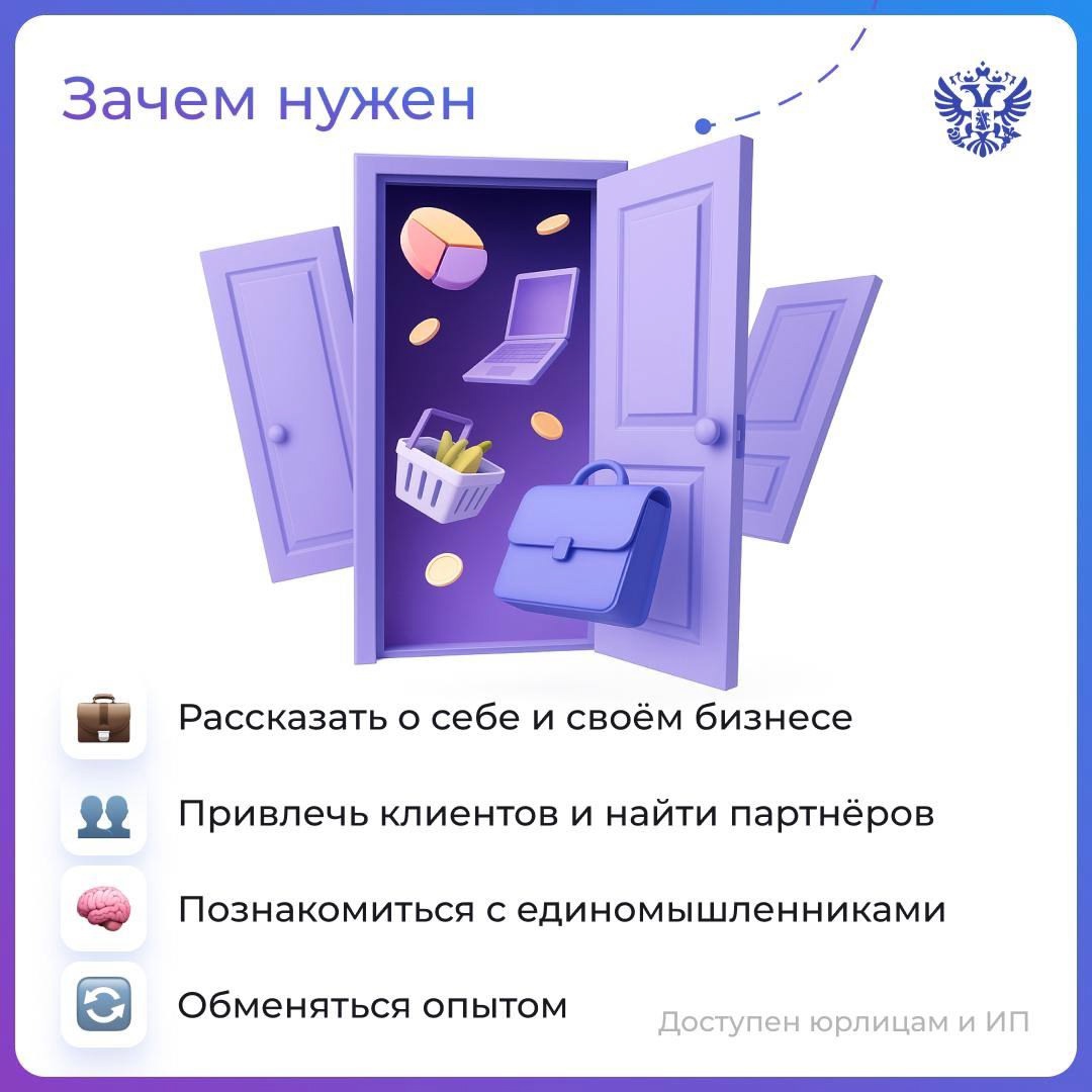 Что мы отправляем друг другу в обычных соцсетях? Новости, мемы и стикеры, котиков, фотографии из путешествий.