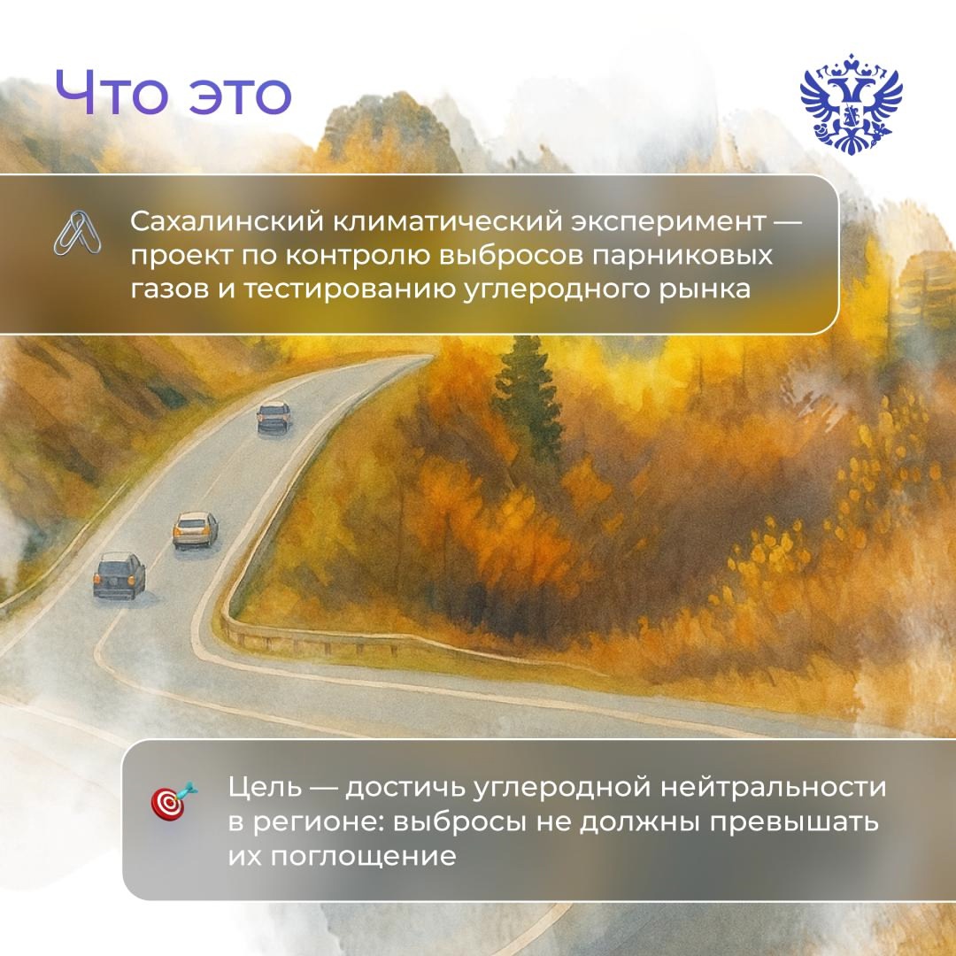 Если после ремонта у вас остались стройматериалы, их можно выбросить, отложить до следующего раза или… продать