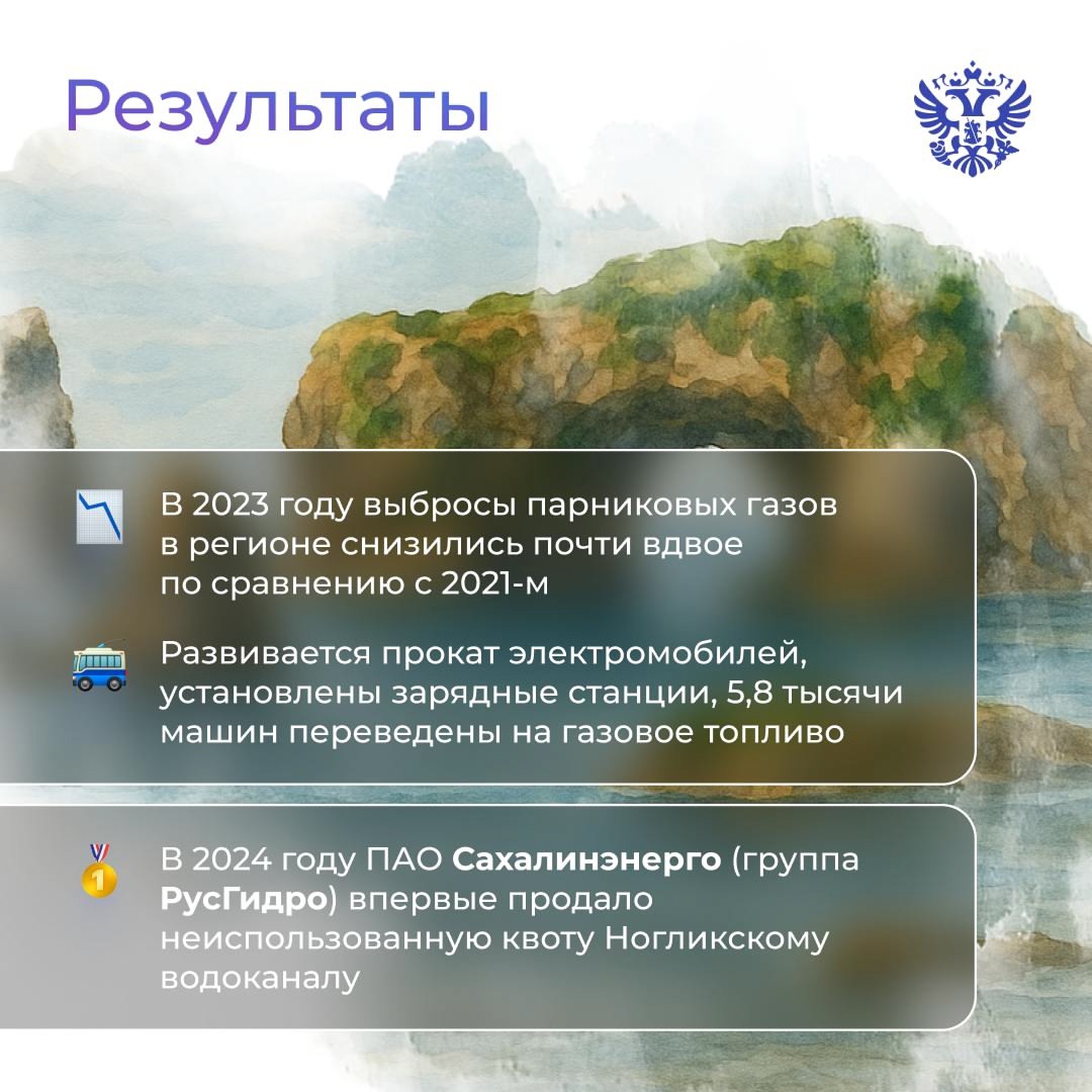 Если после ремонта у вас остались стройматериалы, их можно выбросить, отложить до следующего раза или… продать