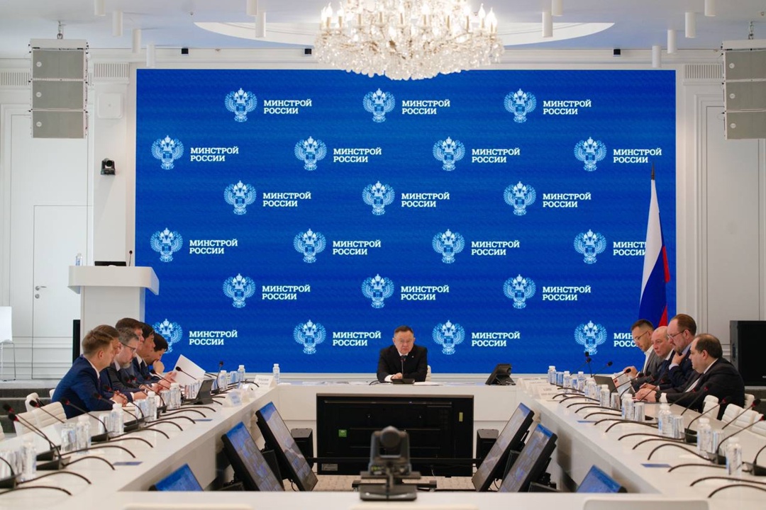 В Минстрое России под Председательством Министра строительства и ЖКХ РФ Ирека Файзуллина обсудили вопросы реализации очистных сооружений регионов