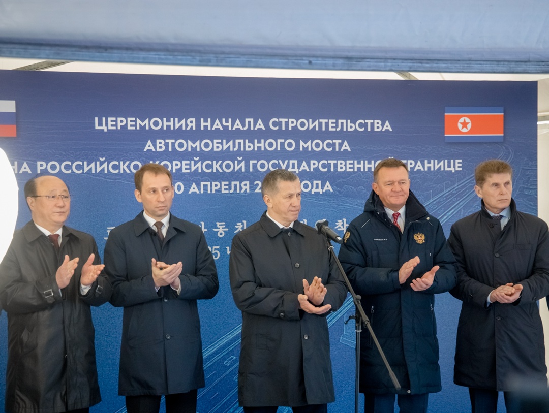 Россию и КНДР свяжет первый автомобильный мост!