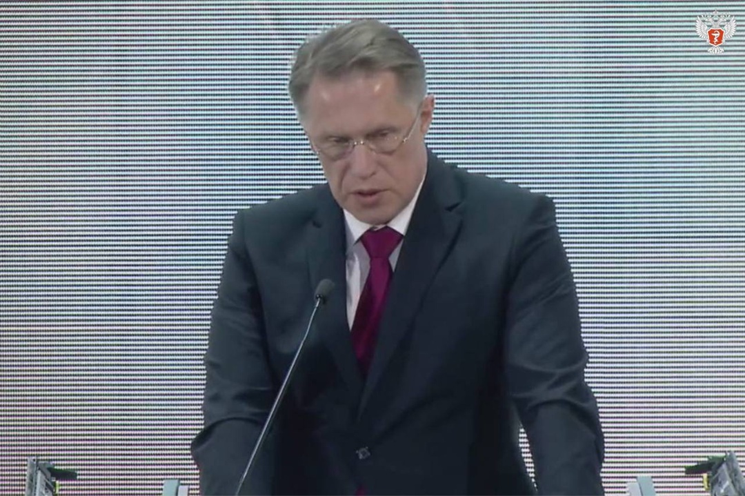 Михаил Мурашко: Вклад и активное участие каждого человека в достижении национальных целей и укреплении нашей страны важны и необходимы