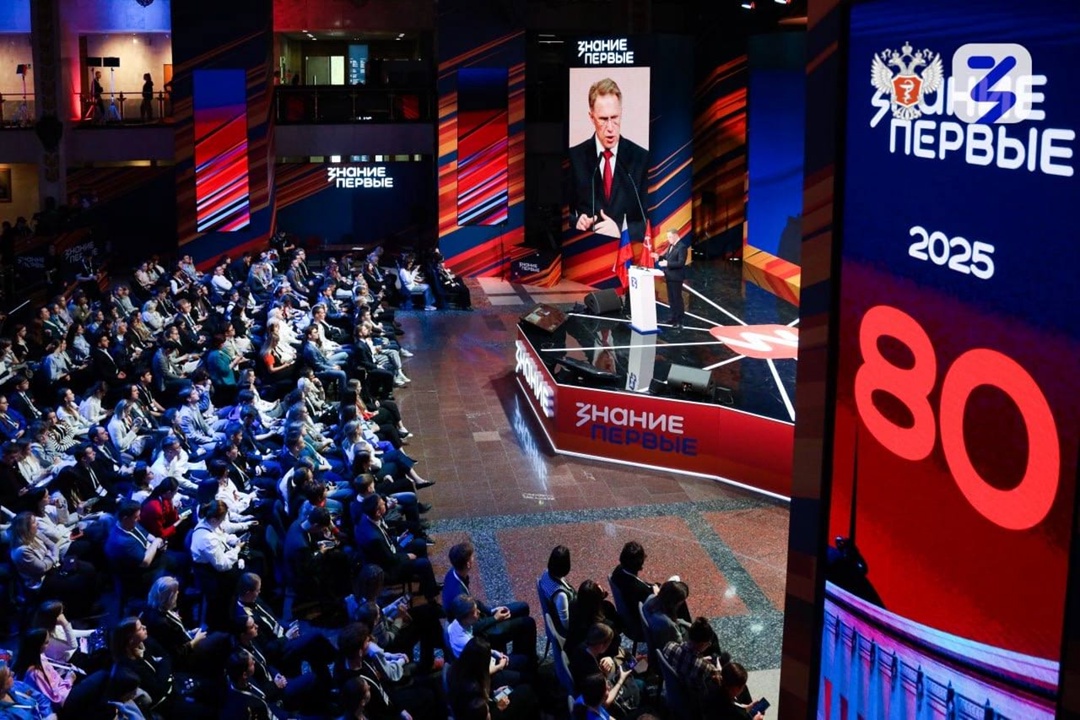 Герои в белых халатах: Михаил Мурашко рассказал о работе врачей в годы Великой Отечественной войны на марафоне Знание.Первые