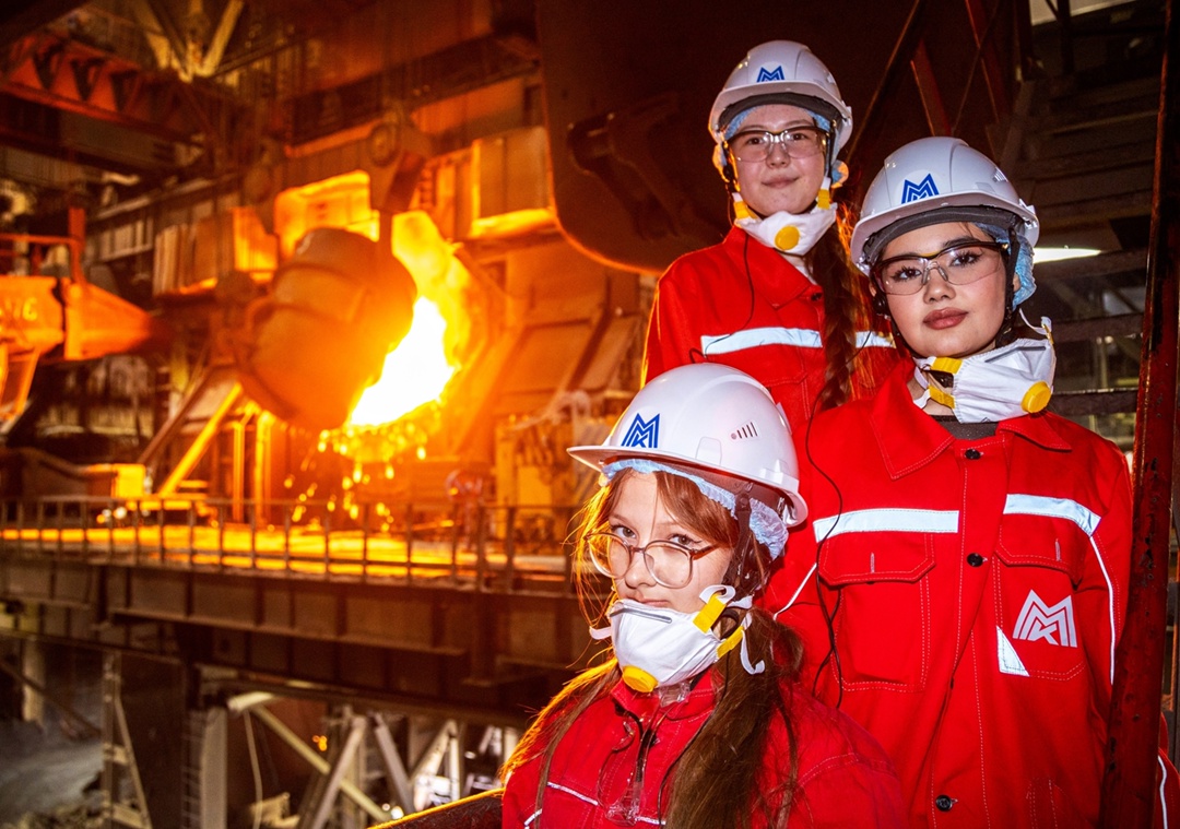 "Экскурсия на ММК". Основано на реальных событиях.