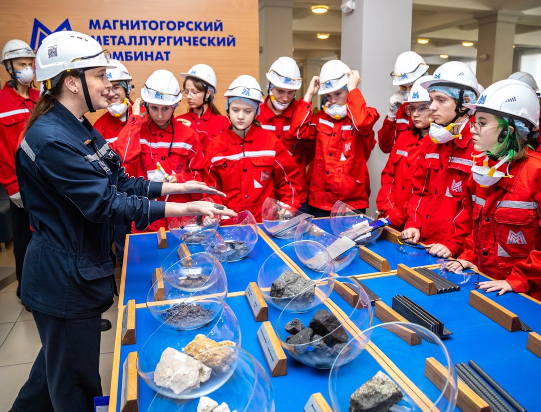 "Экскурсия на ММК". Основано на реальных событиях.