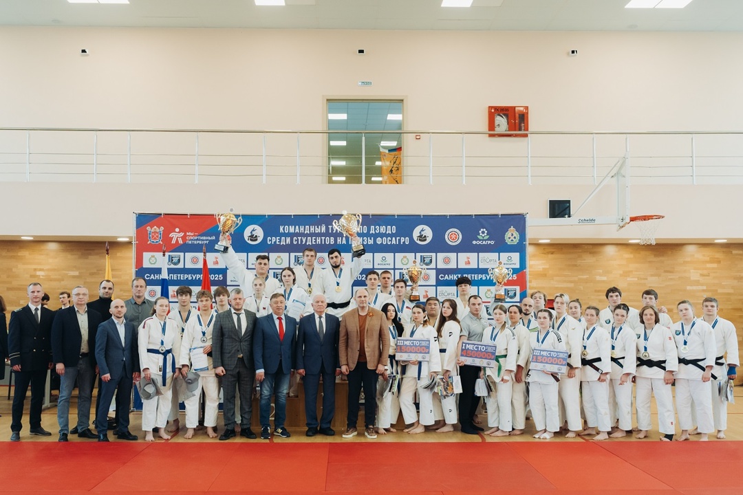 В Горном университете прошел командный студенческий турнир по дзюдо на призы ФосАгро