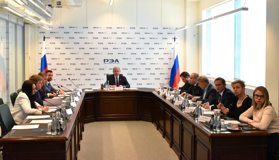 На базе РЭА Минэнерго России будет создана рабочая группа для разработки цифровой платформы газификации