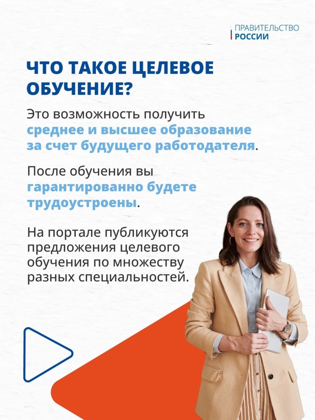 День весны и труда – это не просто выходной день, но и отличный повод вспомнить о том, что труд – это возможность реализовать свои способности, внести вклад в…