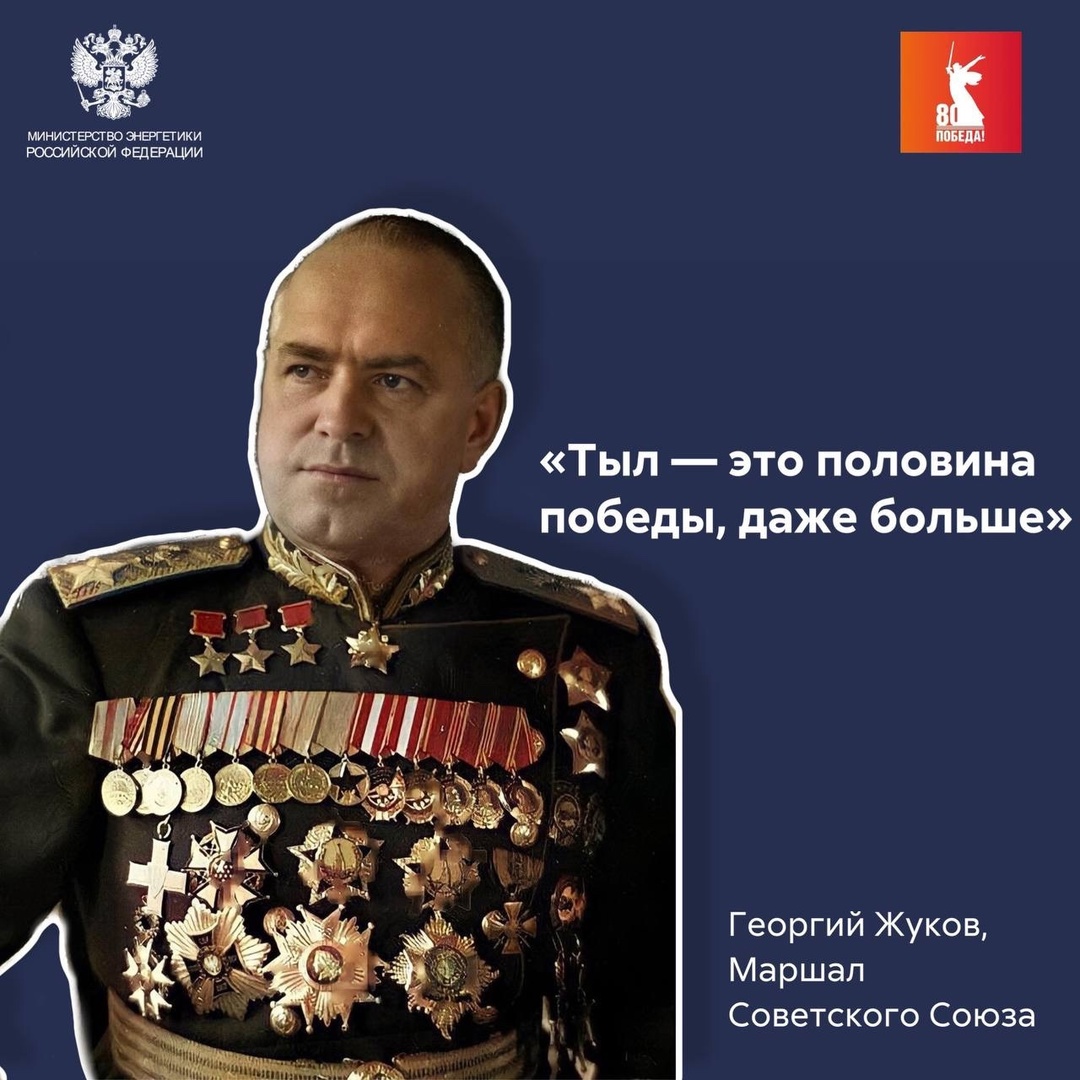 Труд во имя Победы В годы Великой Отечественной войны трудовой подвиг стал опорой фронта и залогом будущей Победы.