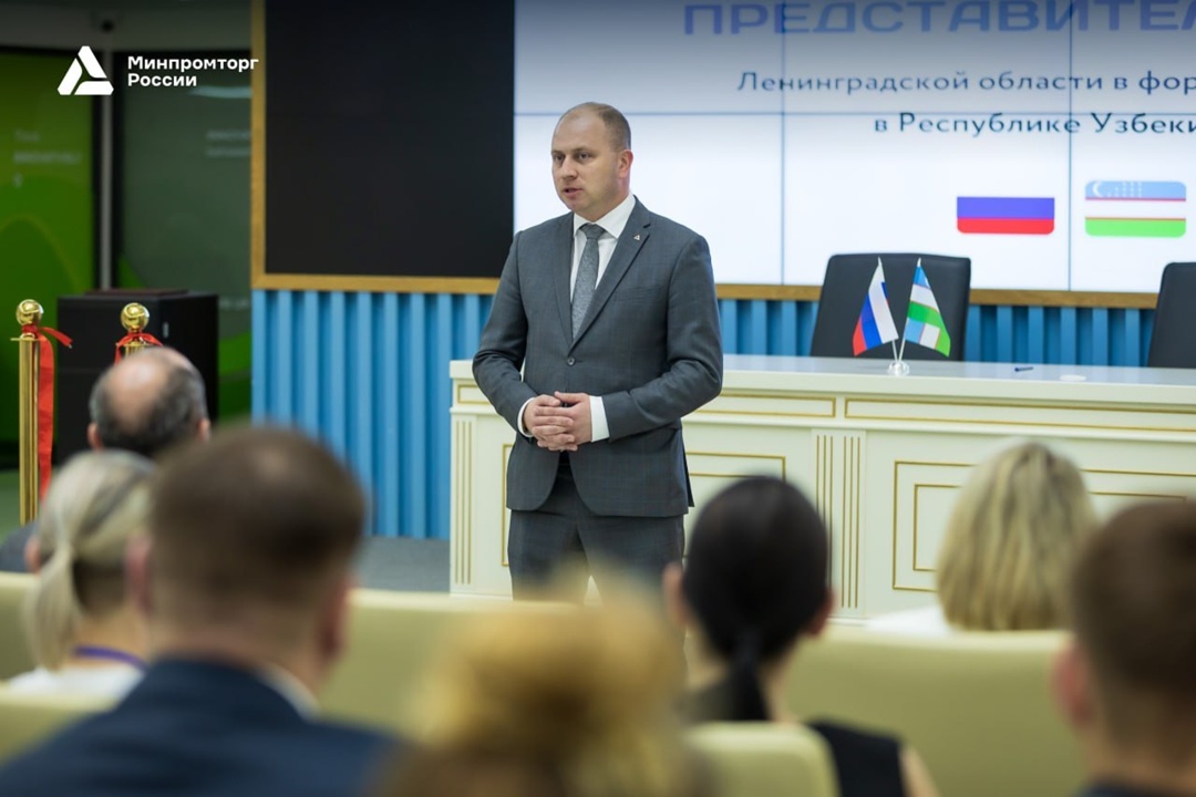 В Ташкенте открылось представительство (шоурум) с товарами из Ленинградской области