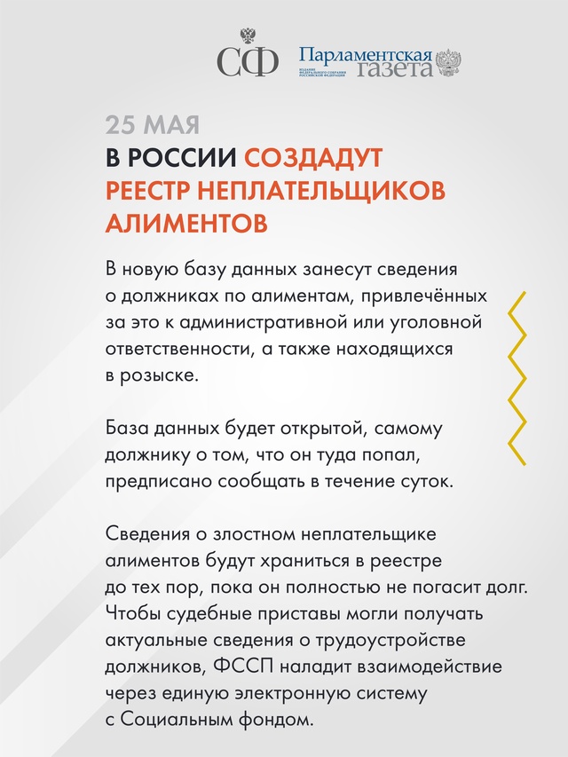 Участникам отражения вооруженного вторжения на территорию Российской Федерации присвоят статус ветерана боевых действий, в стране создадут реестр…