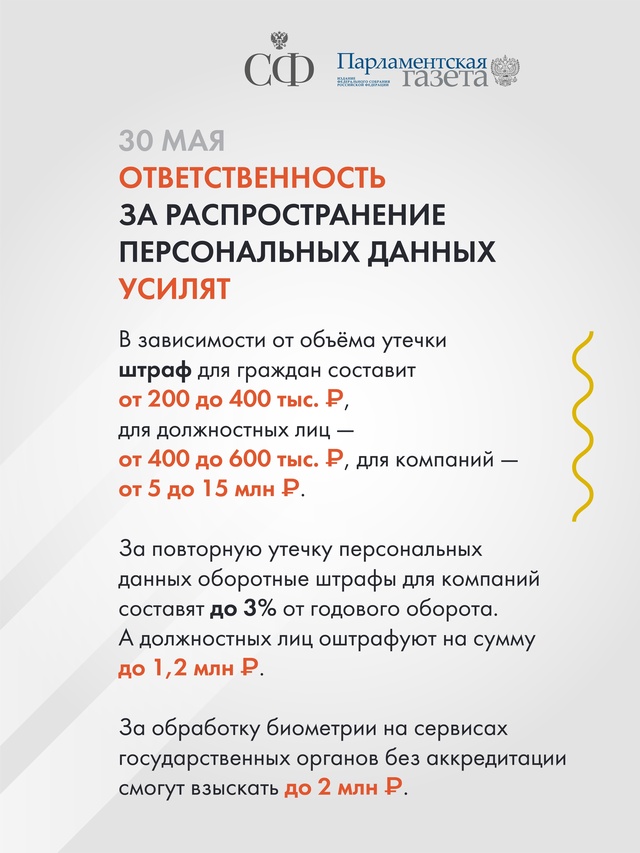 Участникам отражения вооруженного вторжения на территорию Российской Федерации присвоят статус ветерана боевых действий, в стране создадут реестр…