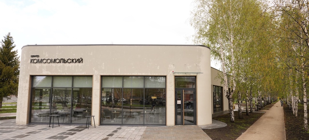 «Татнефть» представляет новое общественное пространство