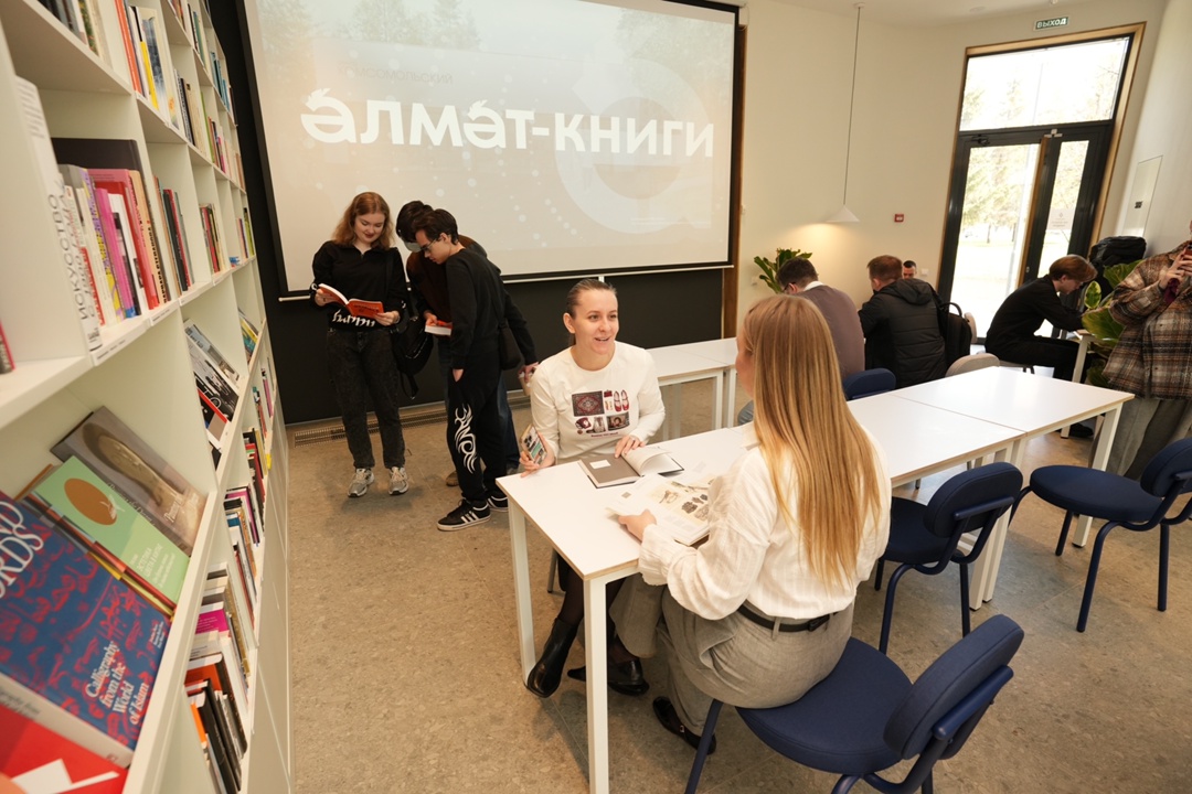 «Татнефть» представляет новое общественное пространство