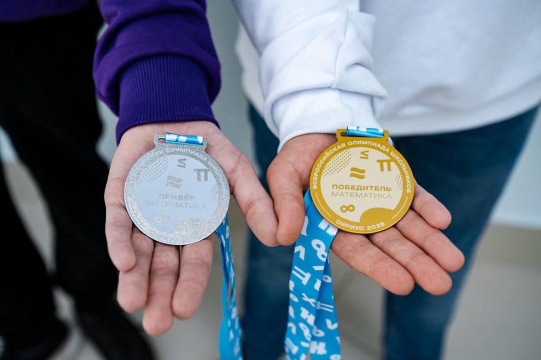 Дмитрий Чернышенко и Сергей Кравцов поздравили победителей и призеров Всероссийской олимпиады школьников 2024/25 учебного года