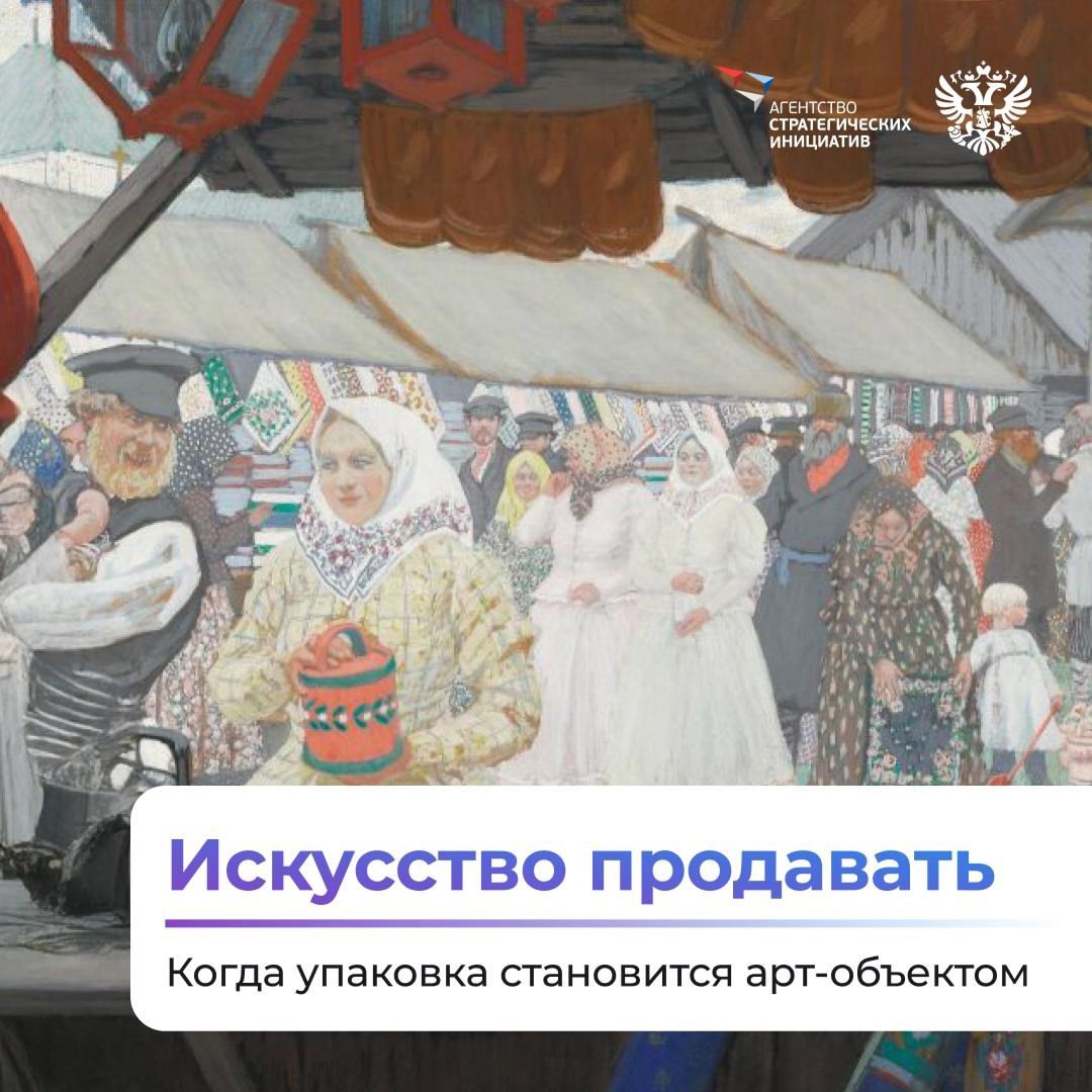 Берёшь пачку риса, а там Штиль кисти Айвазовского как бы намекает на романтический ужин