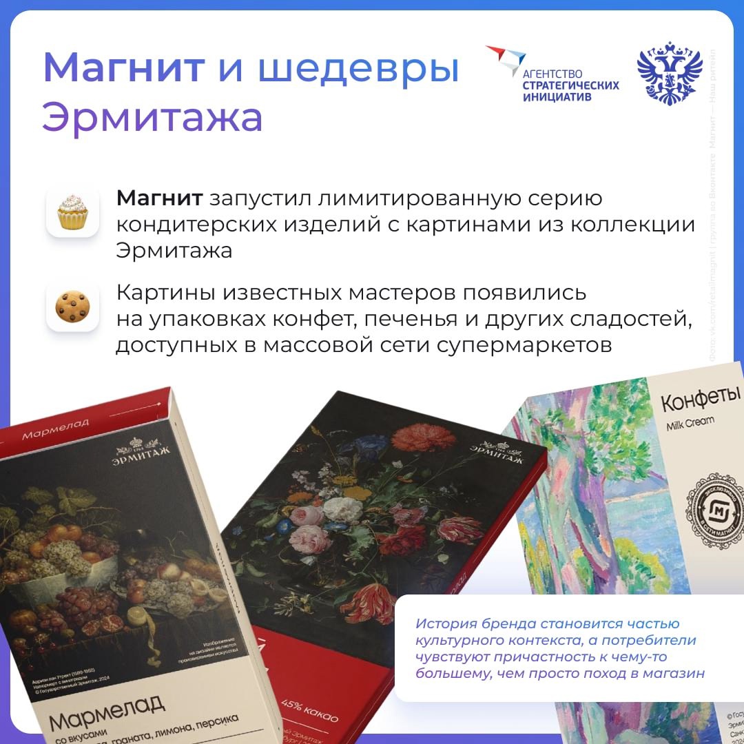 Берёшь пачку риса, а там Штиль кисти Айвазовского как бы намекает на романтический ужин