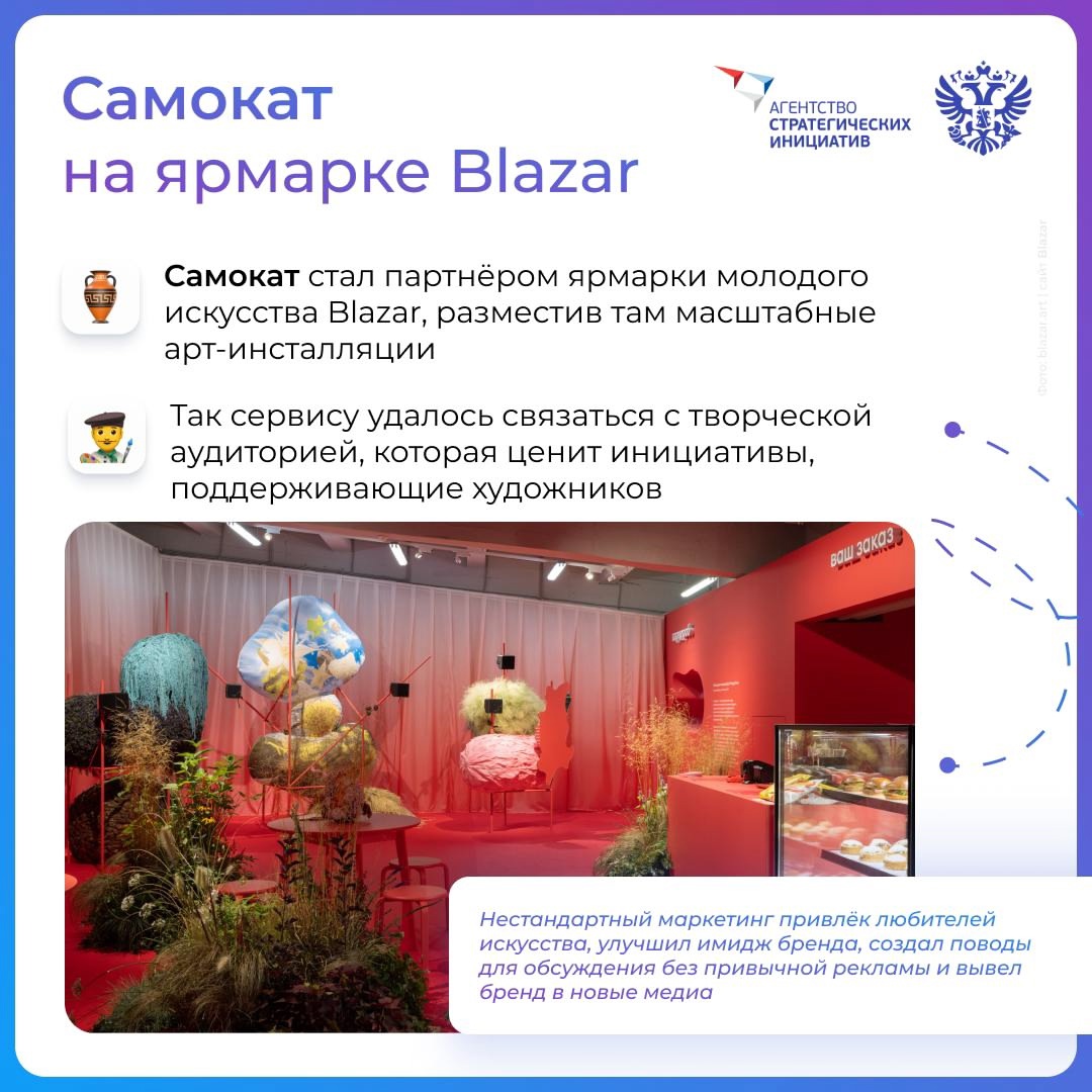 Берёшь пачку риса, а там Штиль кисти Айвазовского как бы намекает на романтический ужин