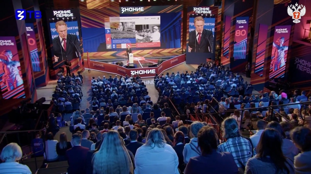 Михаил Мурашко: Советские ученые-медики достигли крупнейших успехов в развитии отечественной медицинской науки