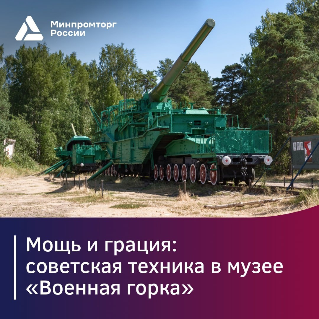 Стремительный МиГ-21, грозная «Катюша» и легендарный Т-34 — у каждой машины своя человеческая история