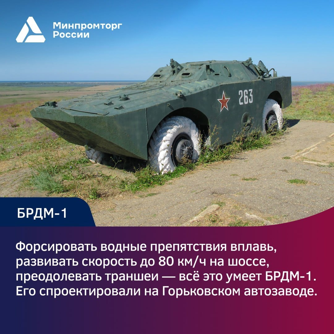 Стремительный МиГ-21, грозная «Катюша» и легендарный Т-34 — у каждой машины своя человеческая история