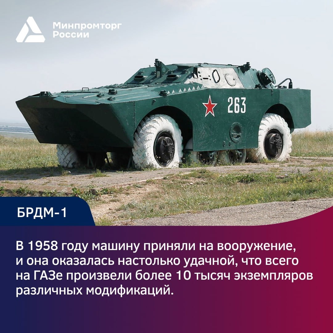 Стремительный МиГ-21, грозная «Катюша» и легендарный Т-34 — у каждой машины своя человеческая история