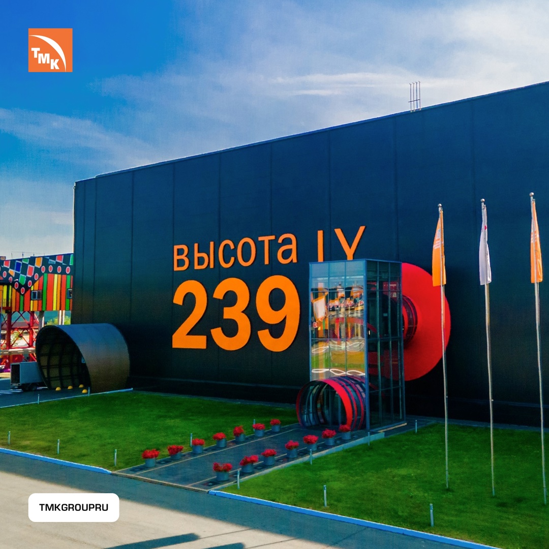 Верим, что промышленный туризм заслуживает особенного внимания, ведь он решает большие задачи: знакомит людей с историей заводов, технологическими достижениями…