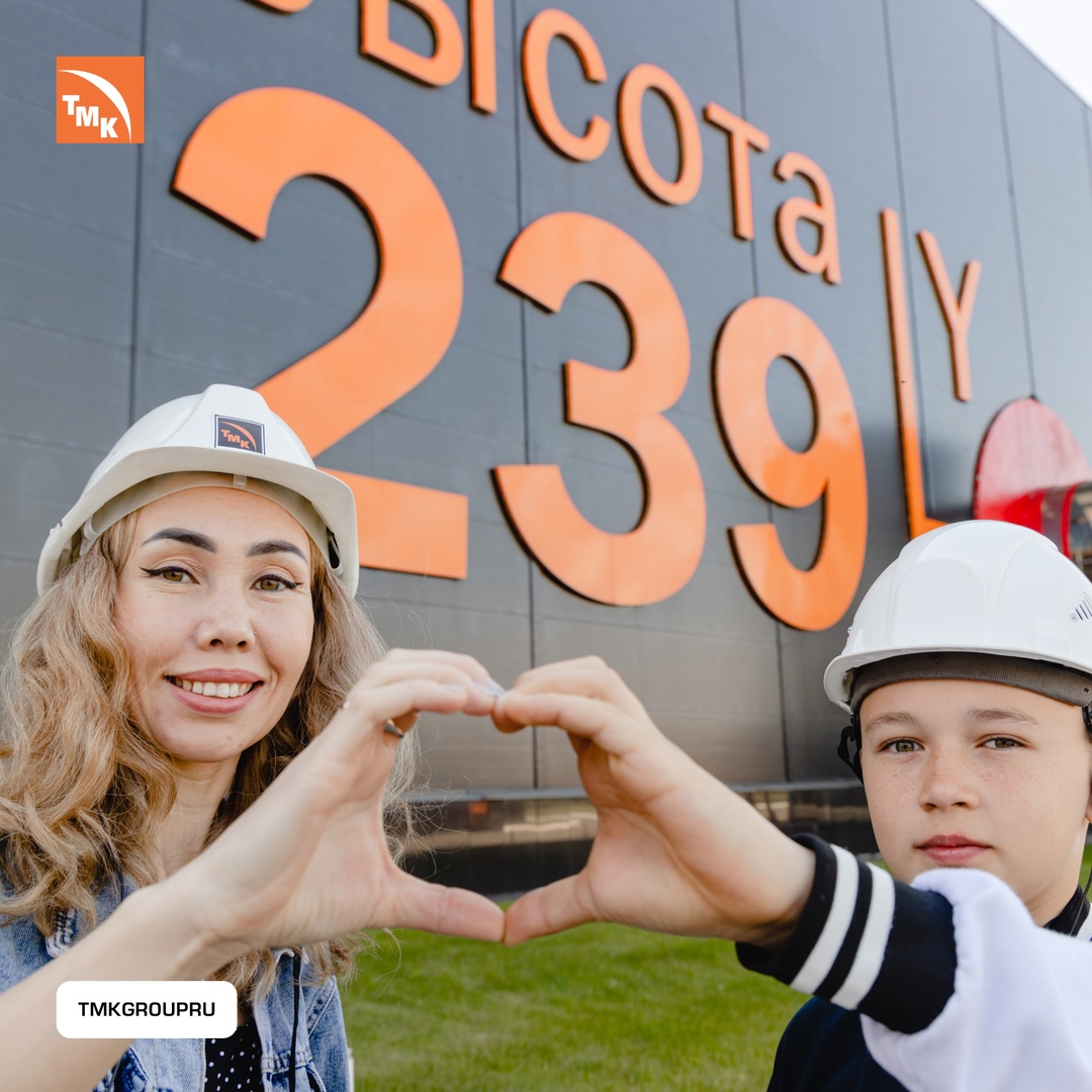 Верим, что промышленный туризм заслуживает особенного внимания, ведь он решает большие задачи: знакомит людей с историей заводов, технологическими достижениями…