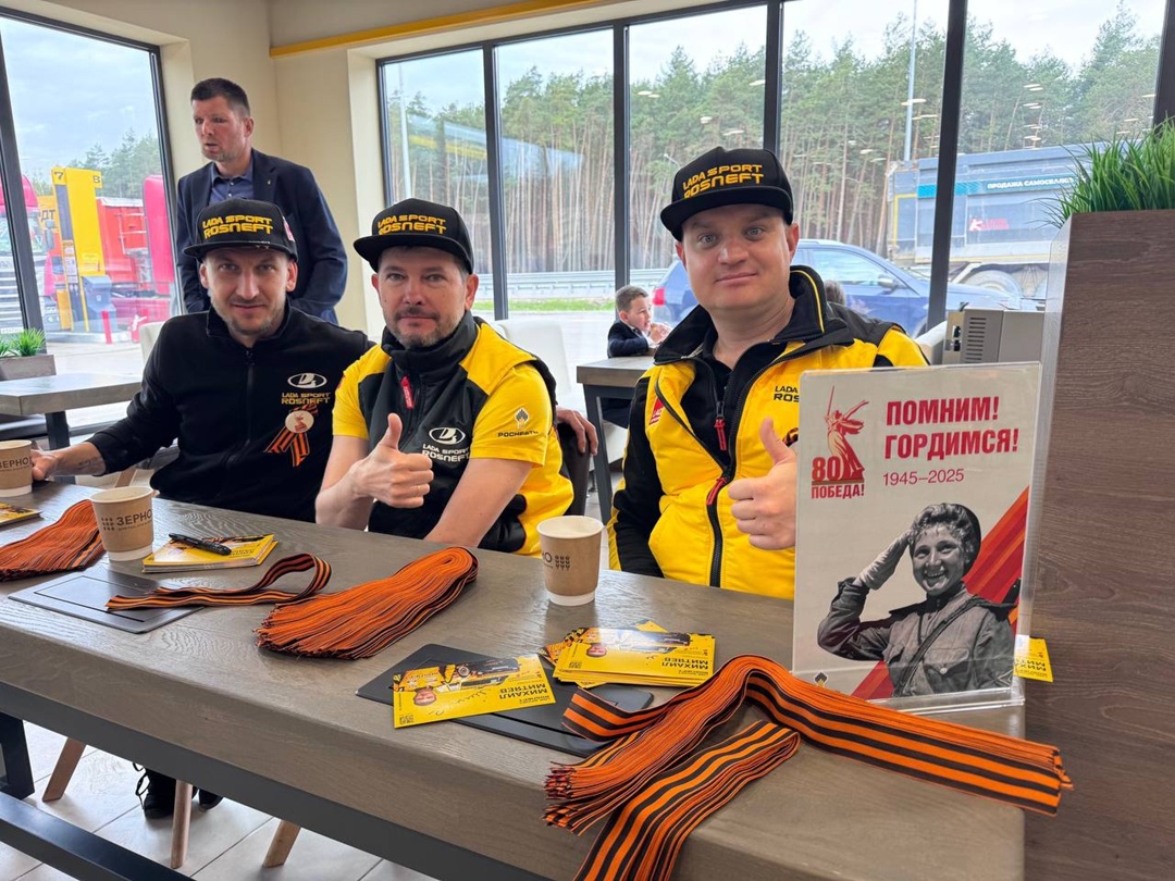 Колыбель космонавтики: автопробег «Дороги памяти» уже в Калуге