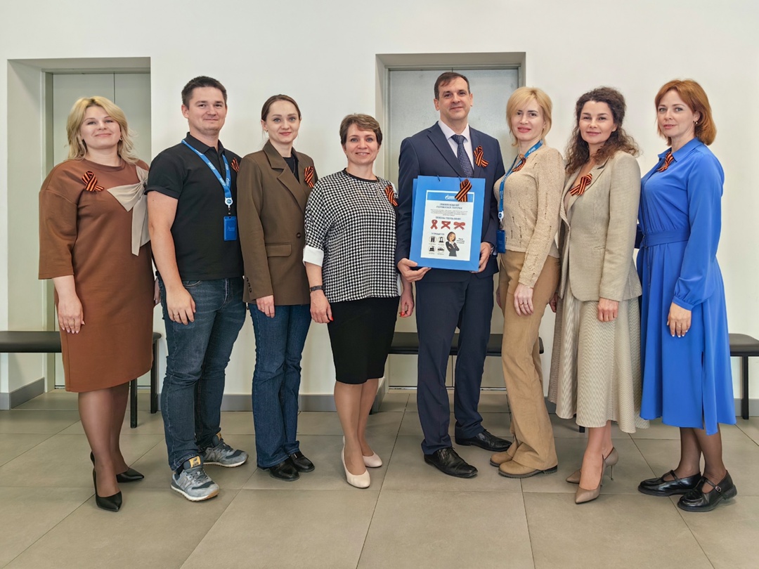 Работники ООО «Газпром переработка Благовещенск» в преддверии 80-летия Победы присоединились к ежегодной Всероссийской акции «Георгиевская ленточка".