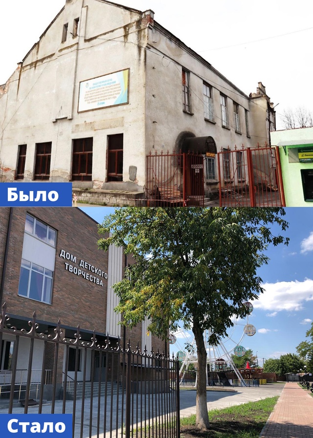 Михаил Мишустин посетил обновленное здание Дома детского творчества в Беслане