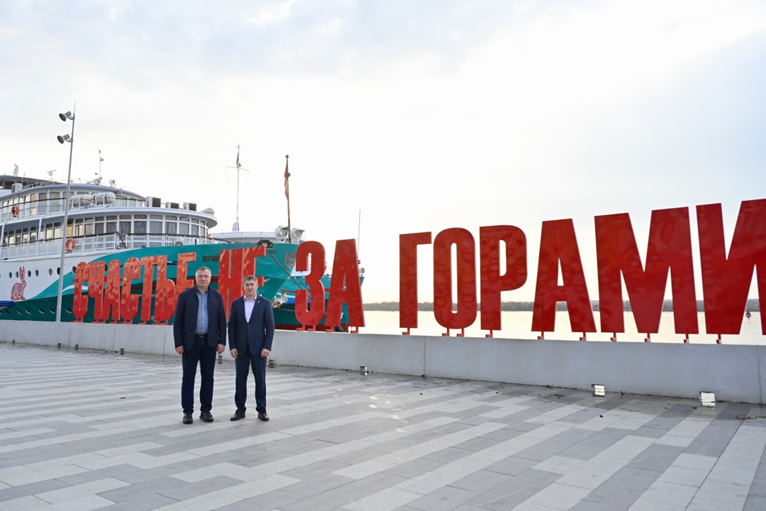 Марат Хуснуллин посетил Пермский край