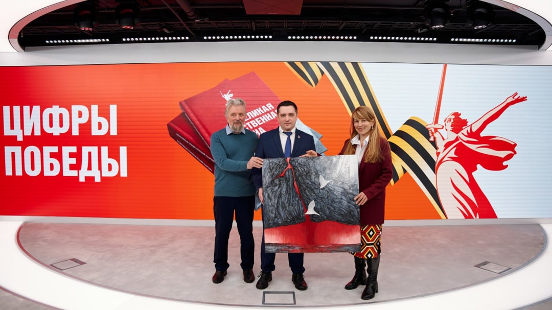 Росстат представил уникальный статистический сборник к юбилею Победы