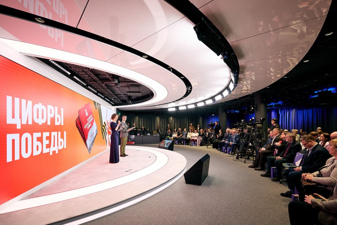 Росстат представил уникальный статистический сборник к юбилею Победы