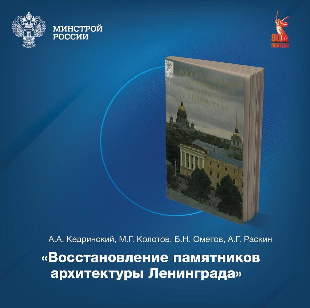 В фондах ЦНТБ СиА хранится множество книг, посвященных Победе в Великой Отечественной войне