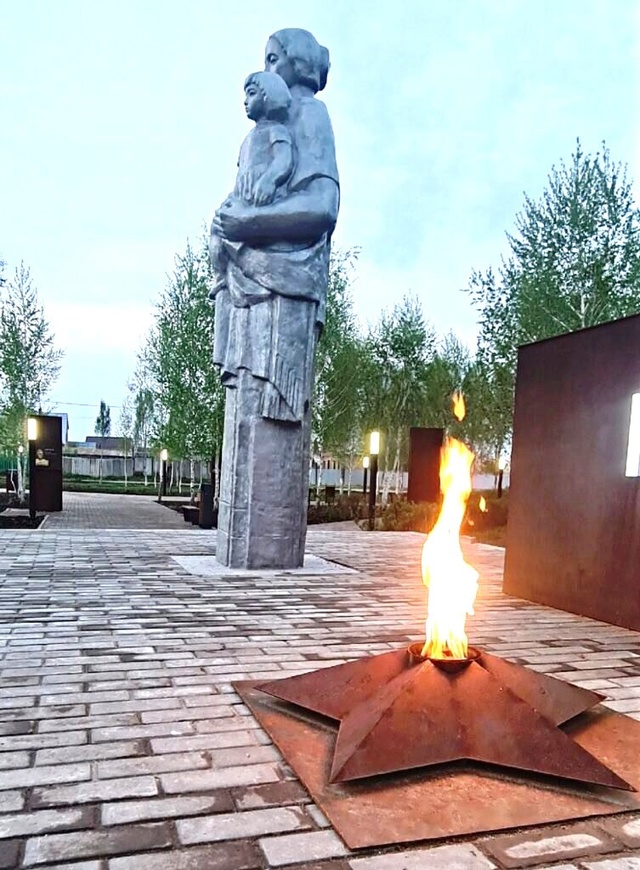 Западно-Уральское управление Ростехнадзора приняло участие в работе комиссии по оценке соответствия сети газопотребления мемориала «Памяти павших» в селе…