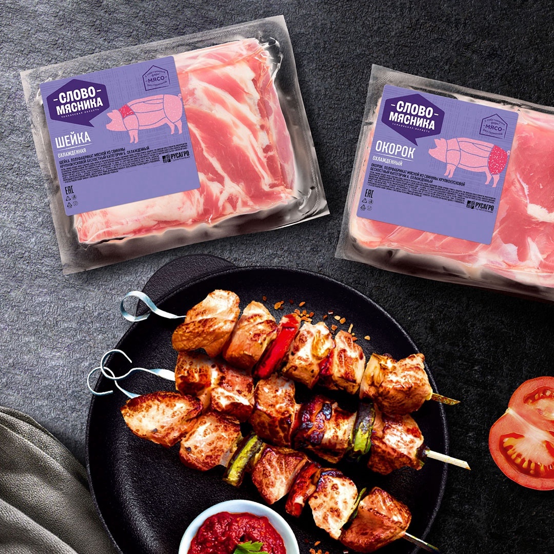 РЕЦЕПТЫ ОТ ШЕФА Друзья, отвечаем на главный вопрос майских праздников – в чем мариновать шашлык. Для этого подготовили 4 рецепта маринада на любой вкус.