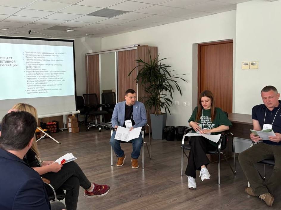С 22 по 25 апреля в центральном офисе Белгорода прошел тренинг «Эффективное взаимодействие», собравший участников из Белгородской, Орловской и Тамбовской…