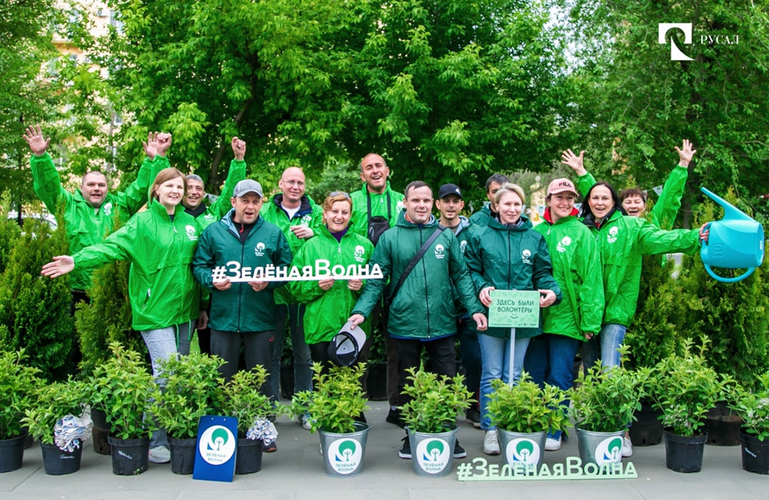 Жить в красивом и благоустроенном городе — мечта любого человека. И наш экомарафон «Зеленая волна» помогает сделать ее реальностью