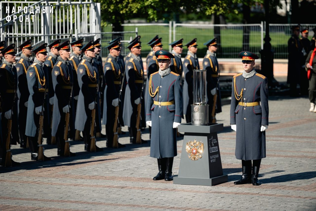 «Транснефть» поддержала акцию Народного фронта «Огонь памяти»