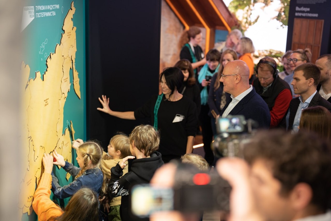 Опубликована архитектура деловой программы V Международного туристического форума «Путешествуй!»