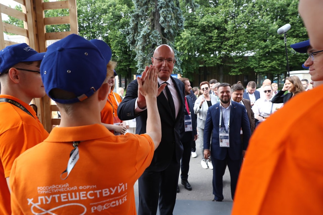 Опубликована архитектура деловой программы V Международного туристического форума «Путешествуй!»