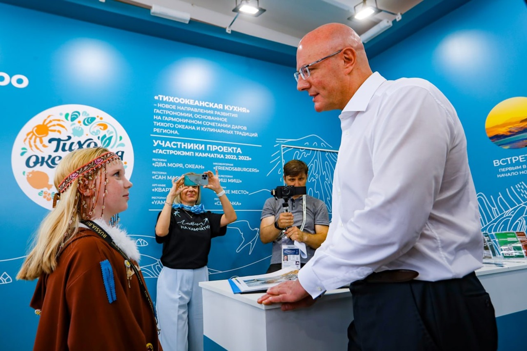 Опубликована архитектура деловой программы V Международного туристического форума «Путешествуй!»