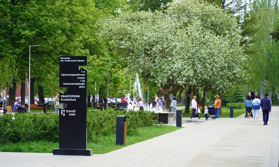 В 2025 году всероссийский форум «Развитие малых городов и исторических поселений» состоится в Перми