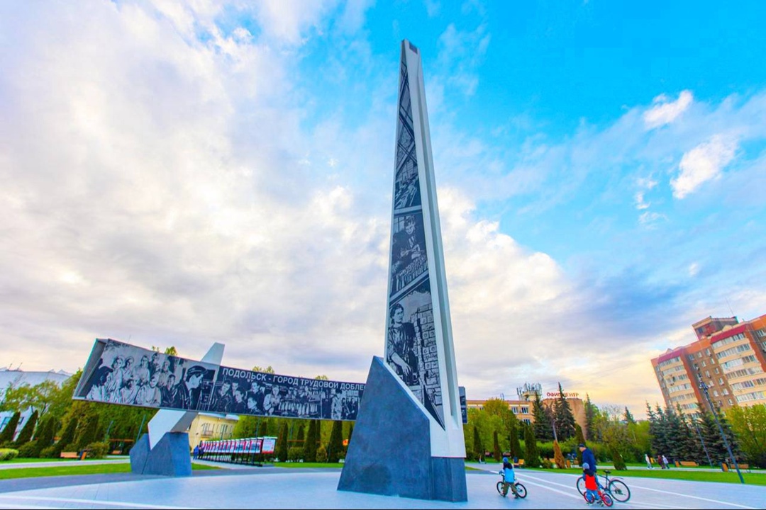 На территории Московской области расположено более 2,4 тыс. мемориалов Великой Отечественной войны.