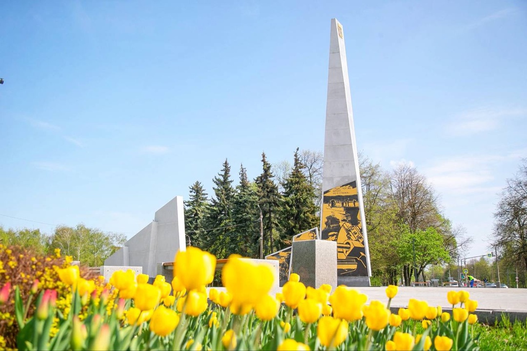 На территории Московской области расположено более 2,4 тыс. мемориалов Великой Отечественной войны.