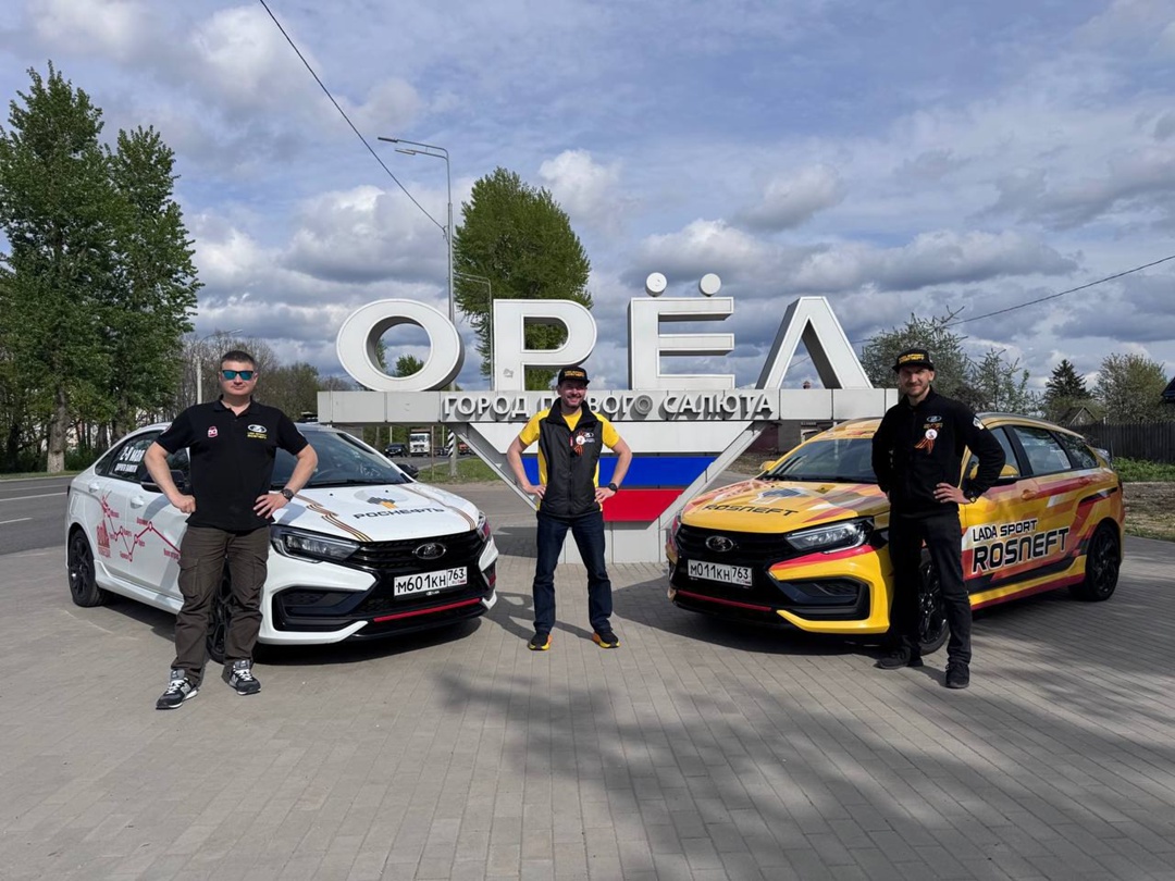 Орёл — город первого салюта! Сегодня автопробег «Дороги памяти» в Орле — это особенная точка маршрута.