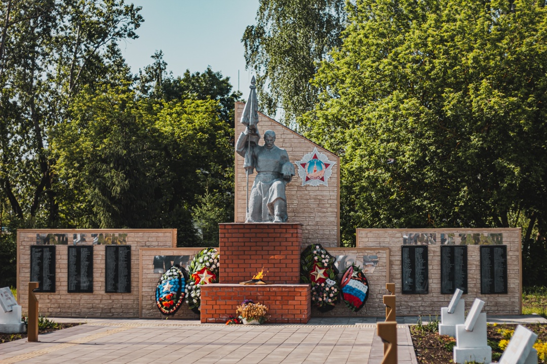 Марат Хуснуллин: В России с 2019 года благоустроено более 1170 памятных мест, посвященных Великой Отечественной войне